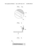 CASING AND PORTABLE TERMINAL HAVING THE SAME diagram and image