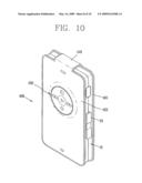 CASING AND PORTABLE TERMINAL HAVING THE SAME diagram and image