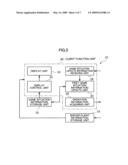 NETWORK GAME SYSTEM, GAME MACHINE, GAME MACHINE CONTROL METHOD, AND INFORMATION STORAGE MEDIUM diagram and image