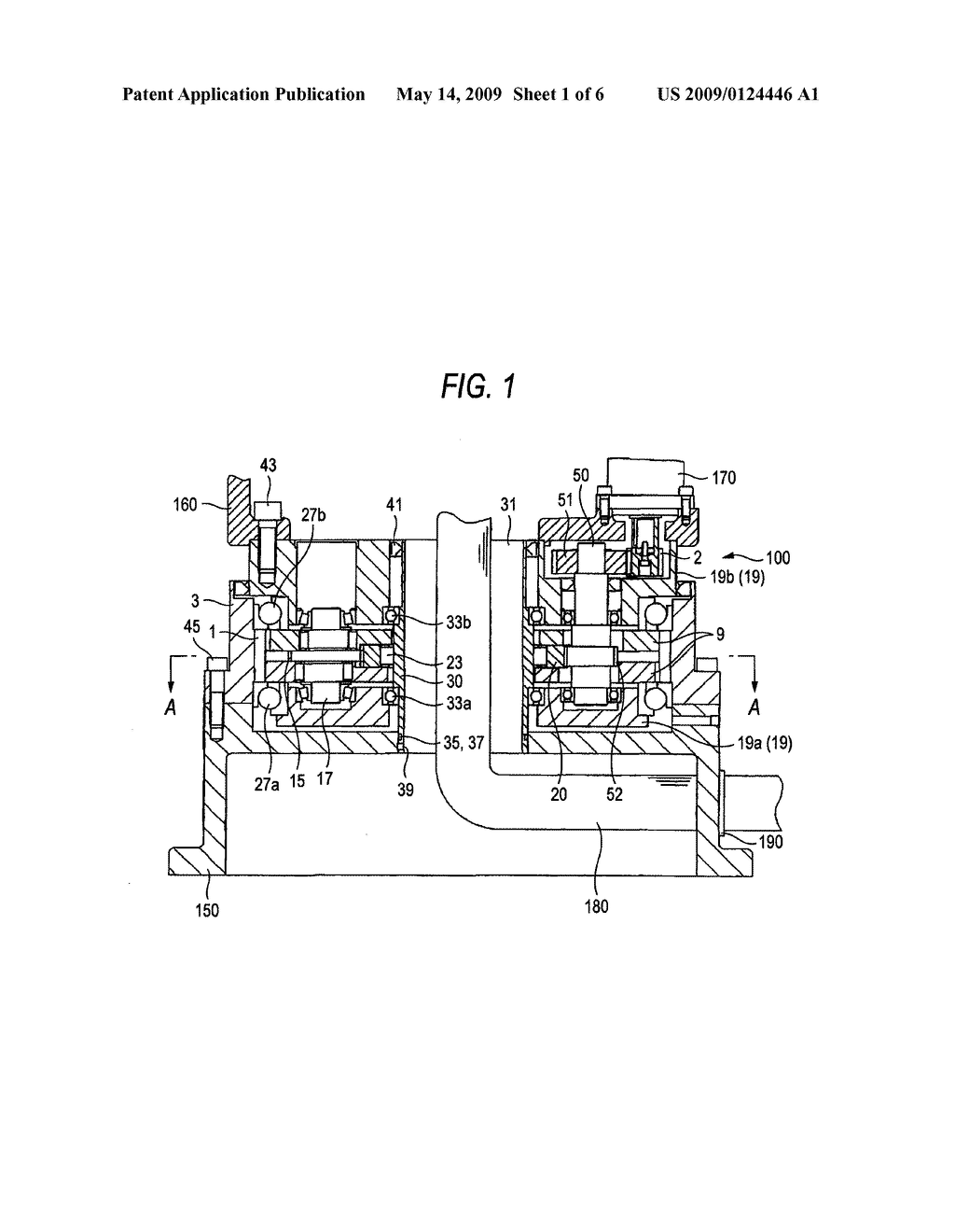 ECCENTRIC OSCILLATING GEAR MECHANISM AND INDUSTRIAL ROBOT JOINT CONSTRUCTION USING THE SAME - diagram, schematic, and image 02