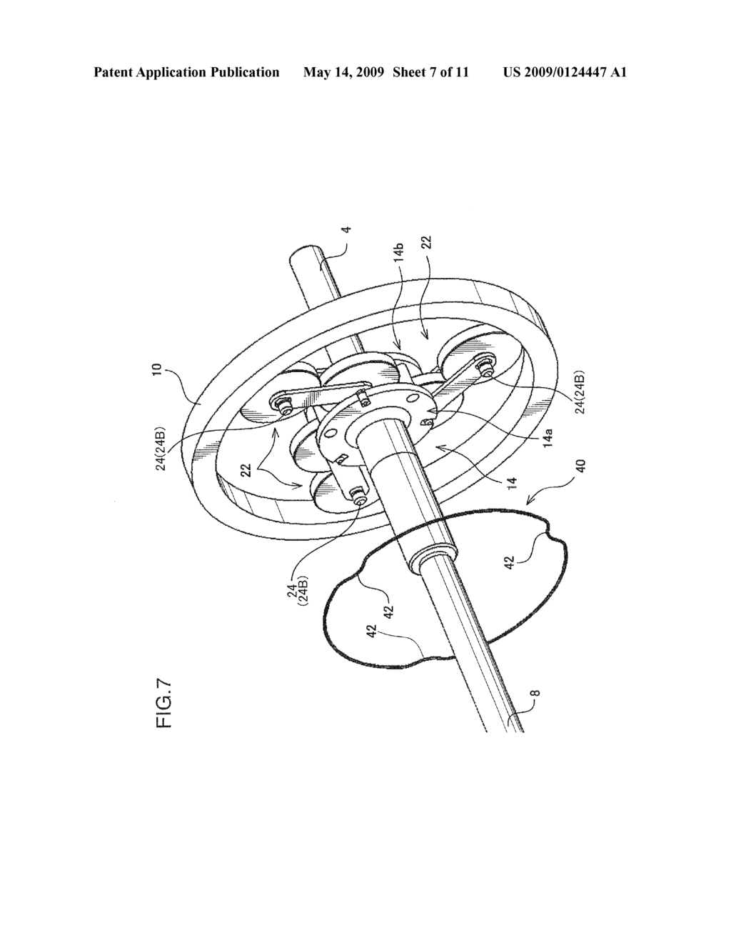 TRACTION-DRIVE TYPE DRIVING-FORCE TRANSMISSION MECHANISM AND IMAGE FORMING APPARATUS EQUIPPED THEREWITH - diagram, schematic, and image 08