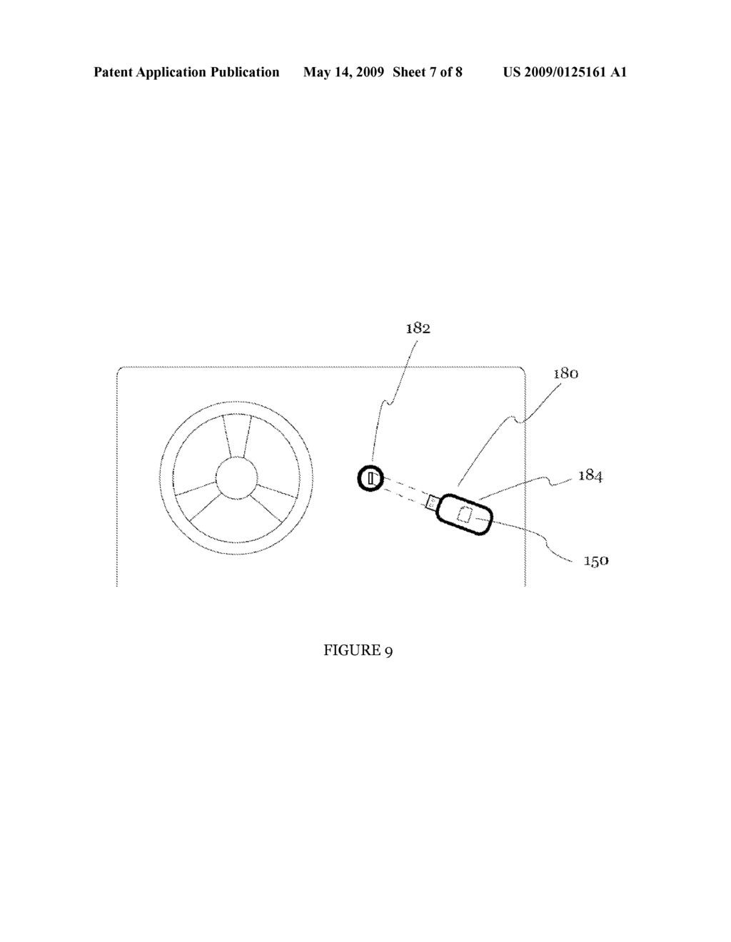 ENTERTAINMENT SYSTEM INCLUDING A VEHICLE - diagram, schematic, and image 08