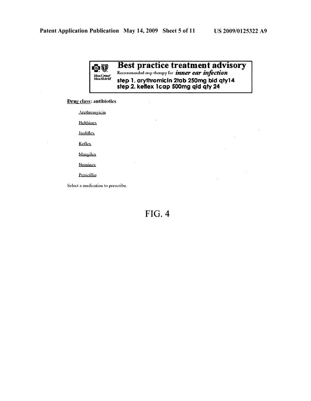 Integrated virtual consultant - diagram, schematic, and image 06