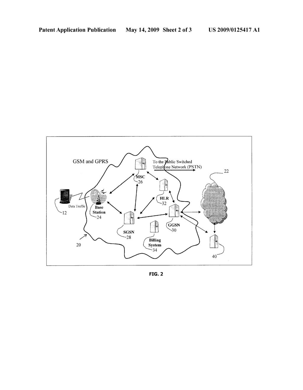 METHOD FOR CONDUCTING AN ELECTRONIC COMMERCIAL TRANSACTION - diagram, schematic, and image 03