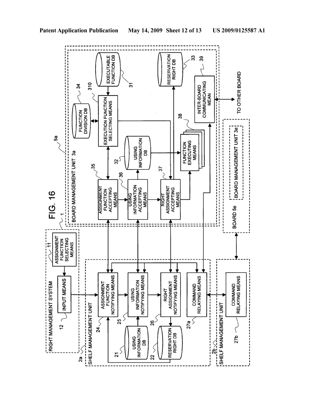 Management System, Device for Use in the System, Program Therefor, and Management Method - diagram, schematic, and image 13