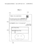 MULTIFUNCTIONAL INPUT/OUTPUT DEVICE diagram and image