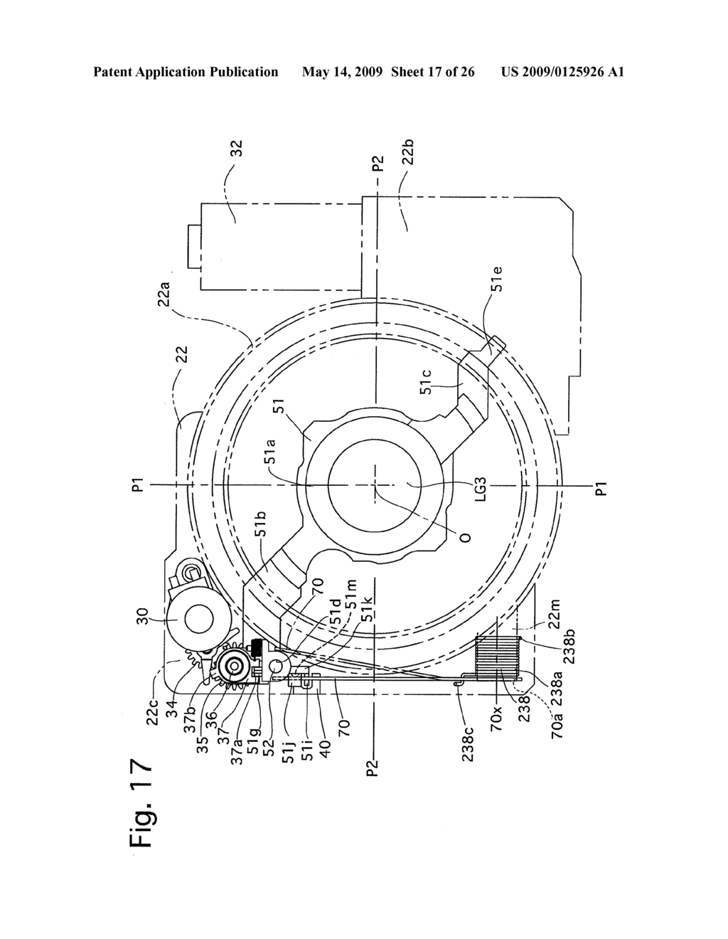 MECHANISM FOR CONTROLLING POSITION OF OPTICAL ELEMENT - diagram, schematic, and image 18