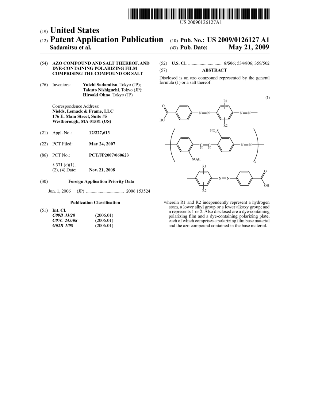 Azo compound and salt thereof, and dye-containing polarizing film comprising the compound or salt - diagram, schematic, and image 01