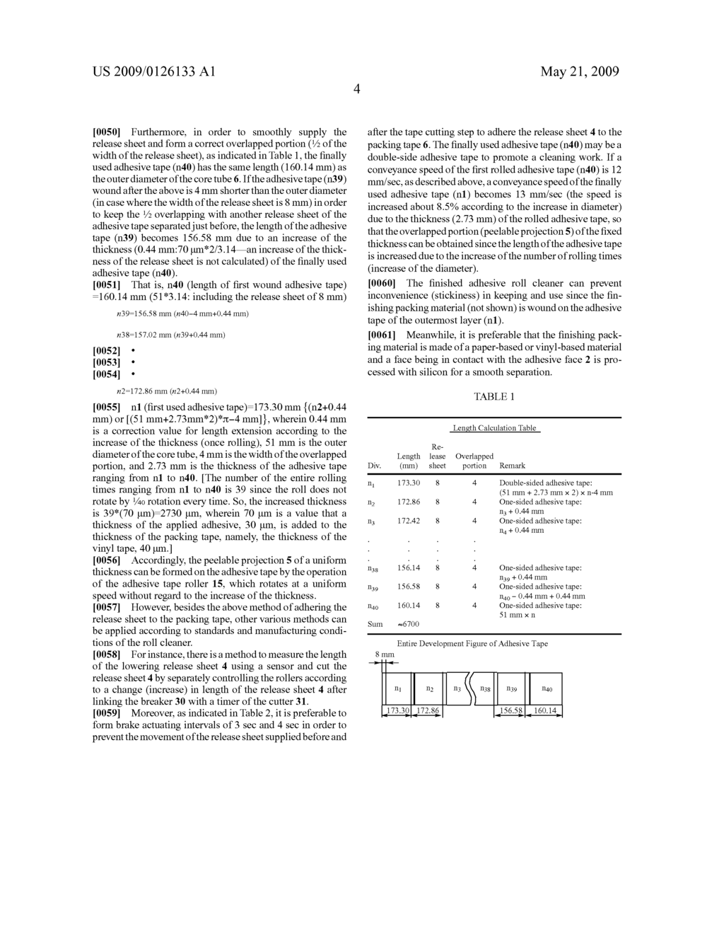 Adhesive roll cleaner, and apparatus for and method of manufacturing the same - diagram, schematic, and image 16