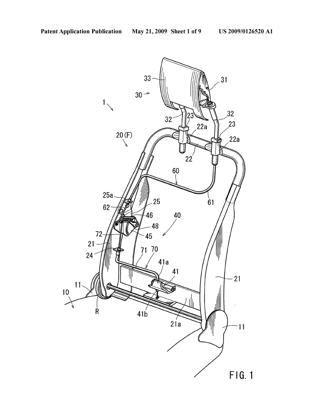 CLUTCH MECHANISM - diagram, schematic, and image 02