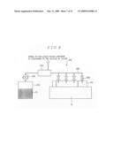 Method and apparatus for manufacturing relief material for seamless printing diagram and image