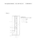 MOLTEN METAL FEED NOZZLE diagram and image