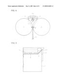 MOLTEN METAL FEED NOZZLE diagram and image