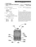 Heat transfer device diagram and image