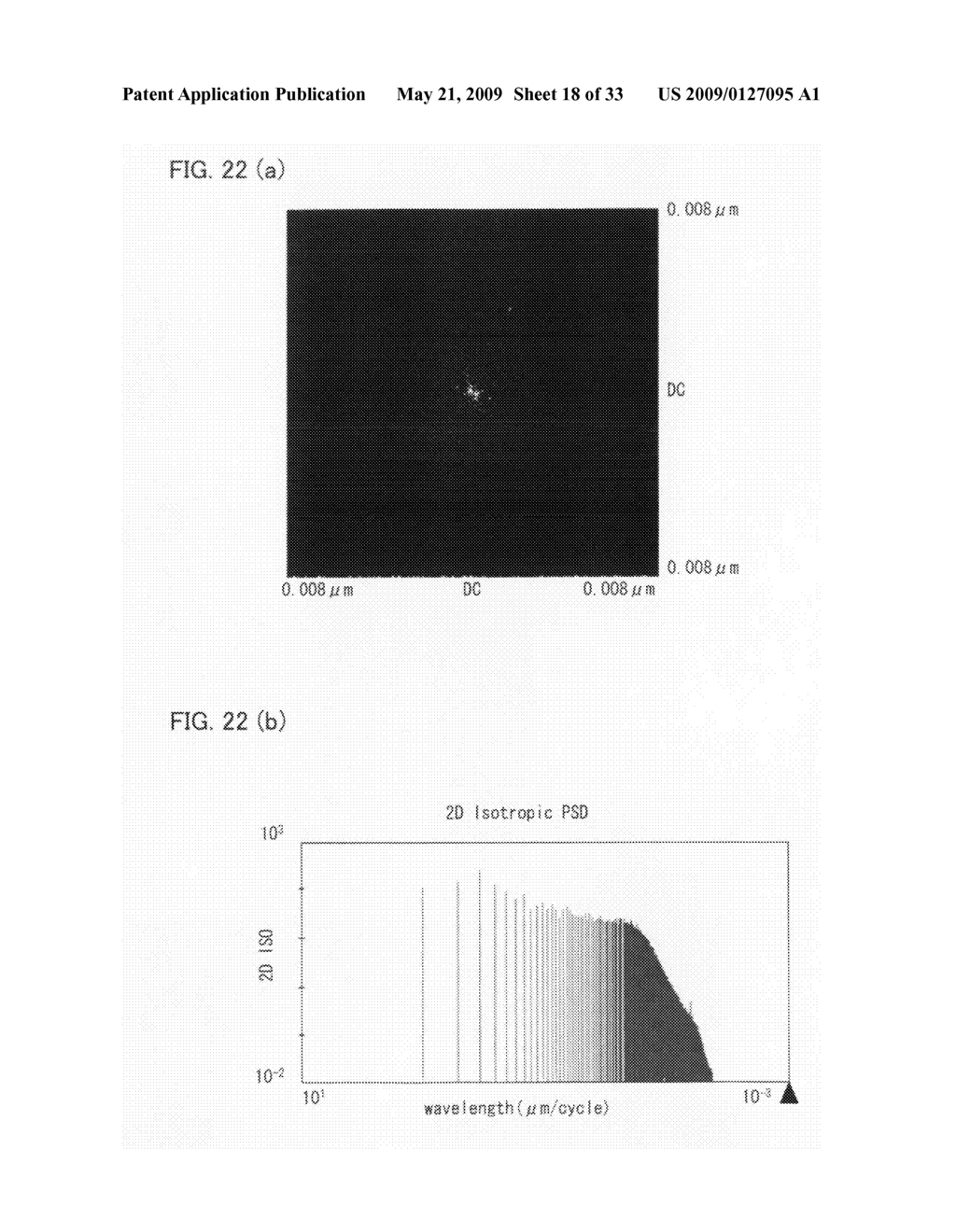 Method for forming fine particles, method for forming concavities and convexities, and device for forming fine particles - diagram, schematic, and image 19