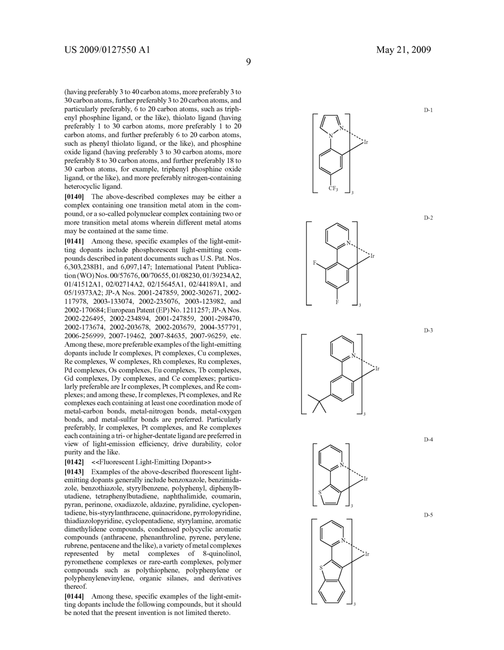 Thin film field effect transistor and display using the same - diagram, schematic, and image 13