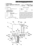 MOTOR DEVICE diagram and image