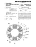 BRUSHLESS MOTOR diagram and image