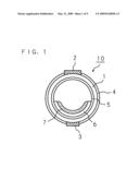 Light-emitting discharge tube, method of fabricating the same, and protective film forming apparatus diagram and image