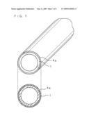 Light-emitting discharge tube, method of fabricating the same, and protective film forming apparatus diagram and image