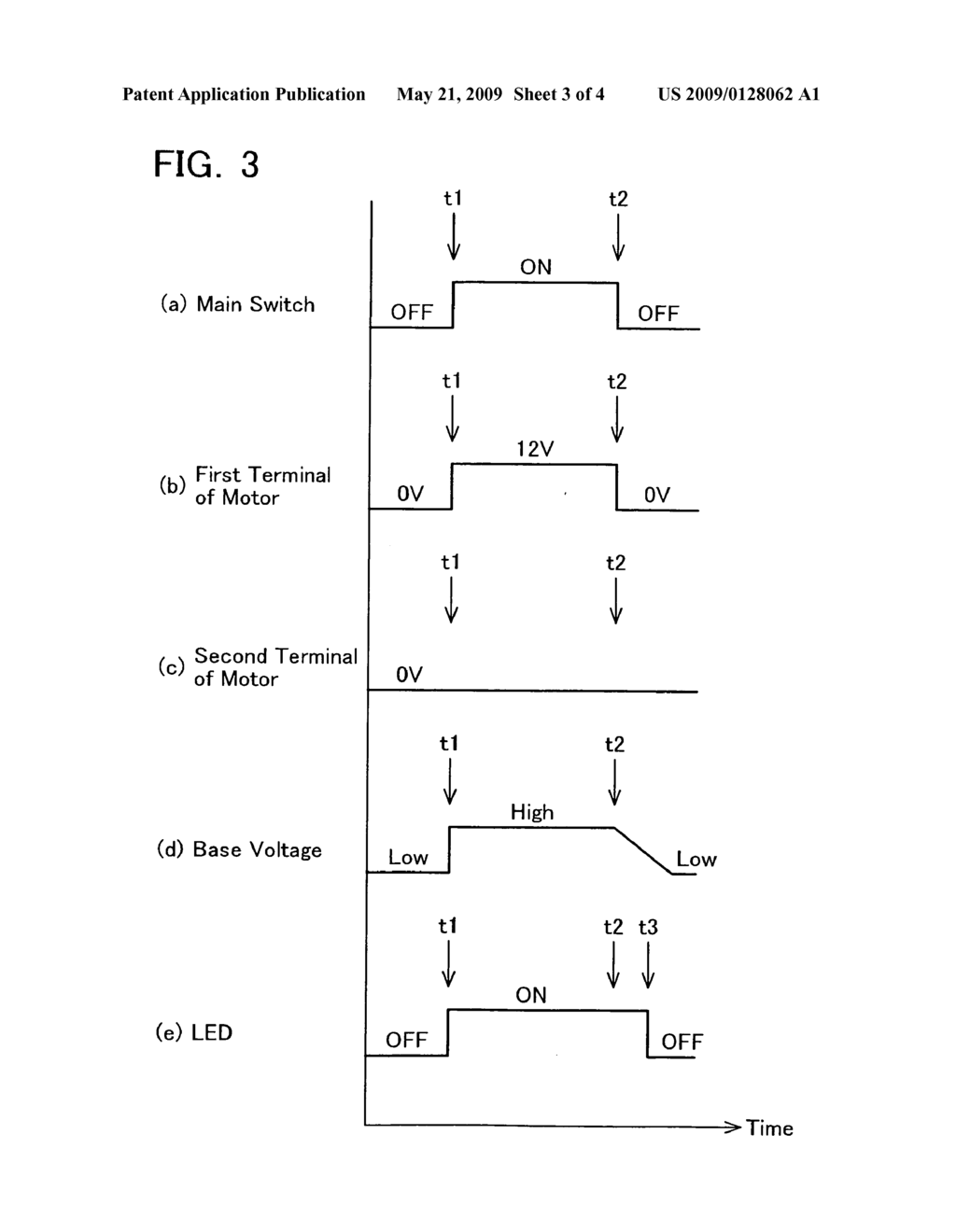 Electric power tool - diagram, schematic, and image 04