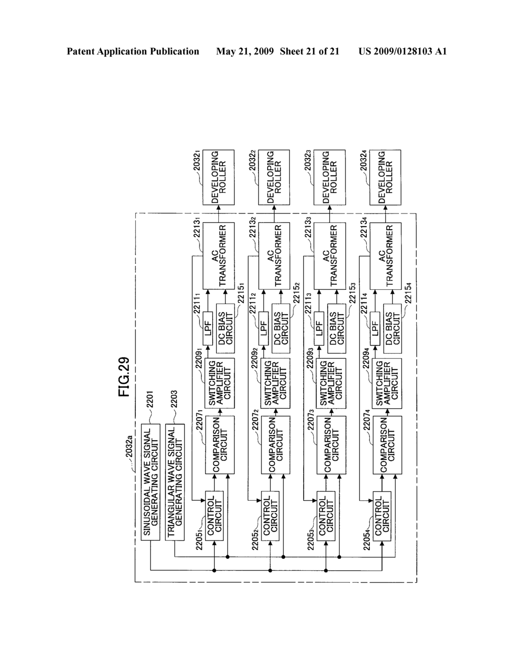 AC HIGH VOLTAGE POWER SUPPLY DEVICE, CHARGING DEVICE, DEVELOPING DEVICE, AND IMAGE FORMING APPARATUS - diagram, schematic, and image 22