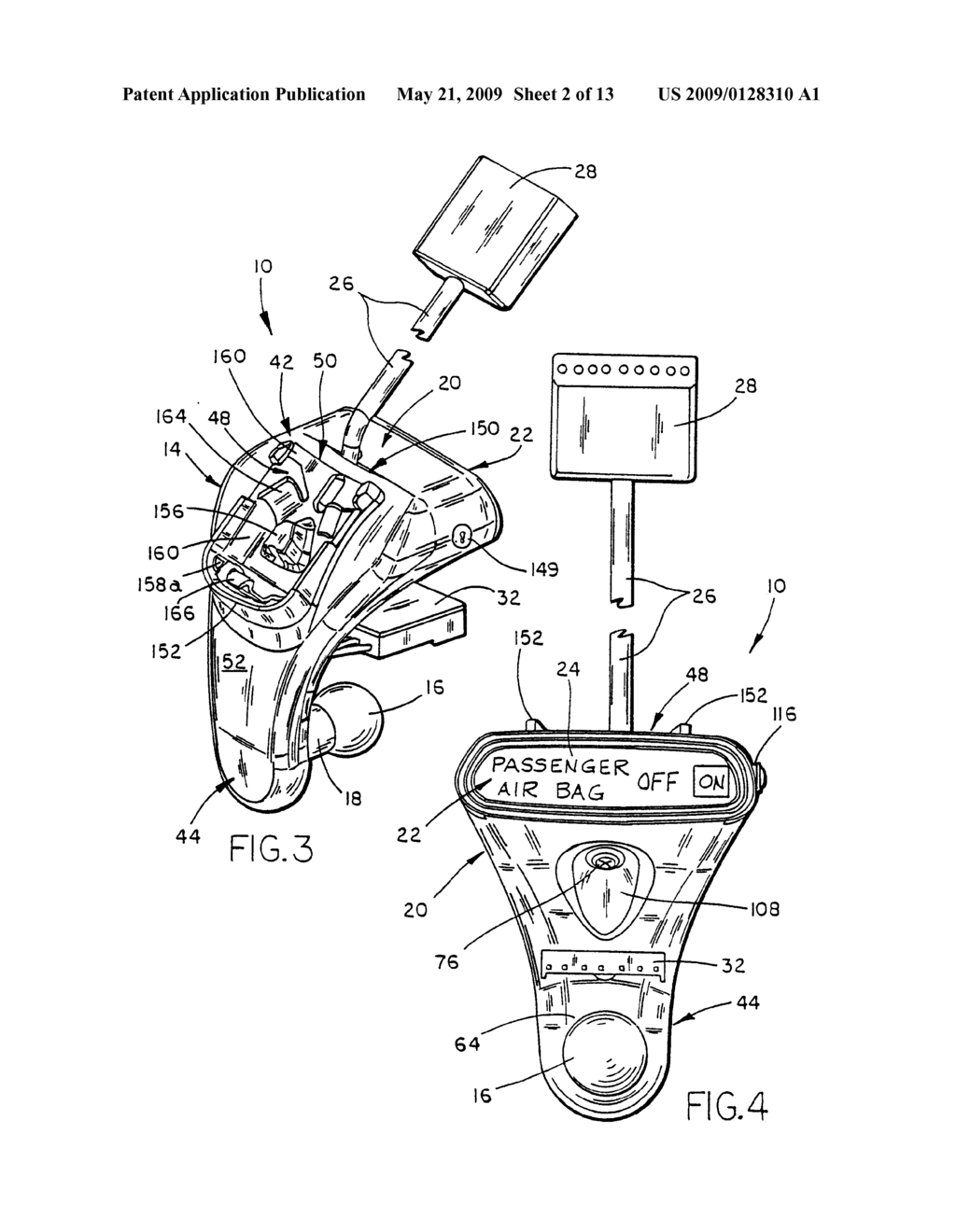 INTERIOR MIRROR SYSTEM - diagram, schematic, and image 03