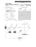 IMAGE DISPLAY DEVICE diagram and image