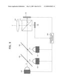 IMAGE DISPLAY DEVICE diagram and image