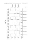 IMAGE DISPLAY DEVICE diagram and image