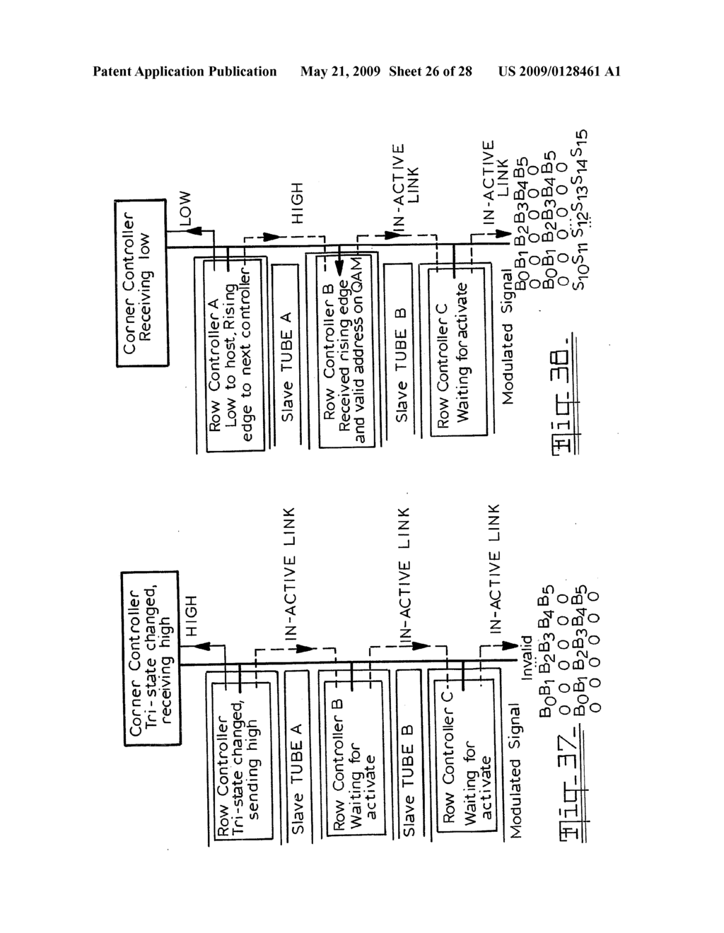 LARGE SCALE DISPLAY SYSTEM - diagram, schematic, and image 27