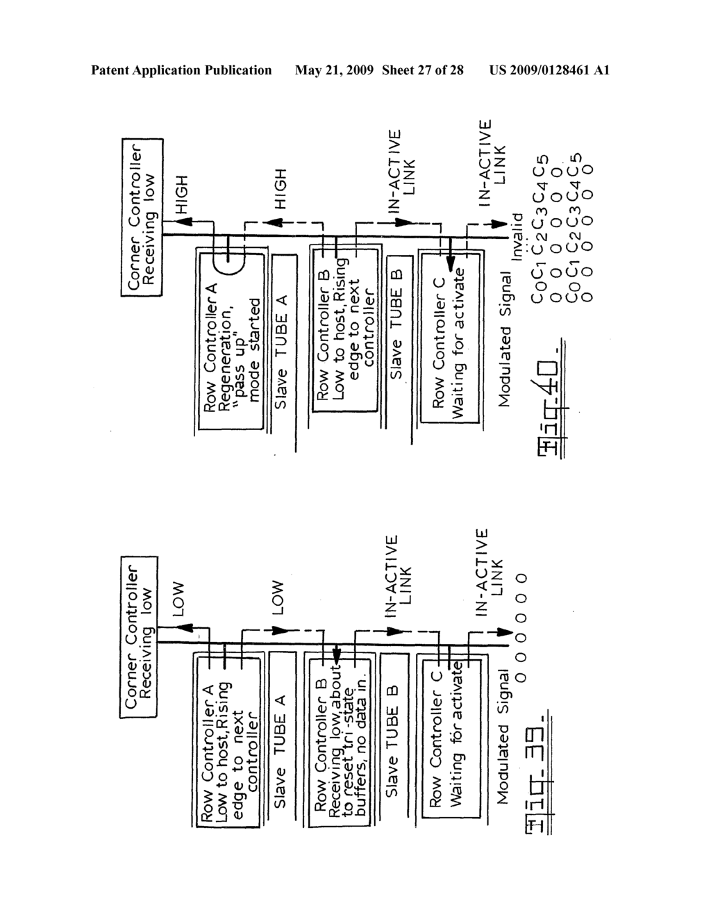 LARGE SCALE DISPLAY SYSTEM - diagram, schematic, and image 28