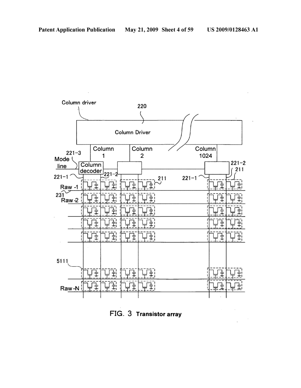 Spatial light modulator implemented with a mirror array device - diagram, schematic, and image 05