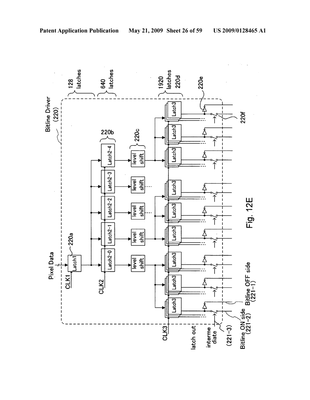 Spatial light modulator implemented with a mirror array device - diagram, schematic, and image 27