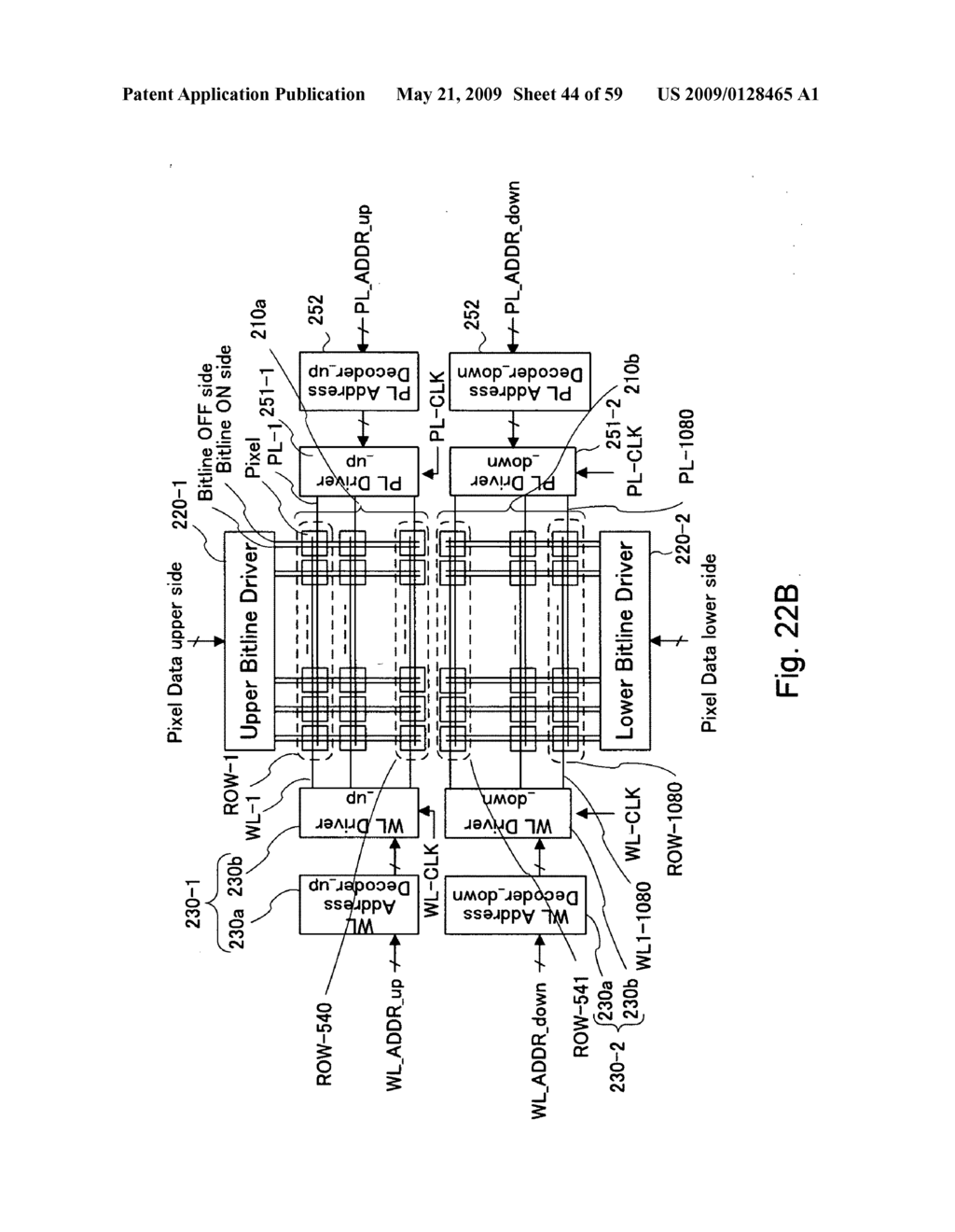 Spatial light modulator implemented with a mirror array device - diagram, schematic, and image 45