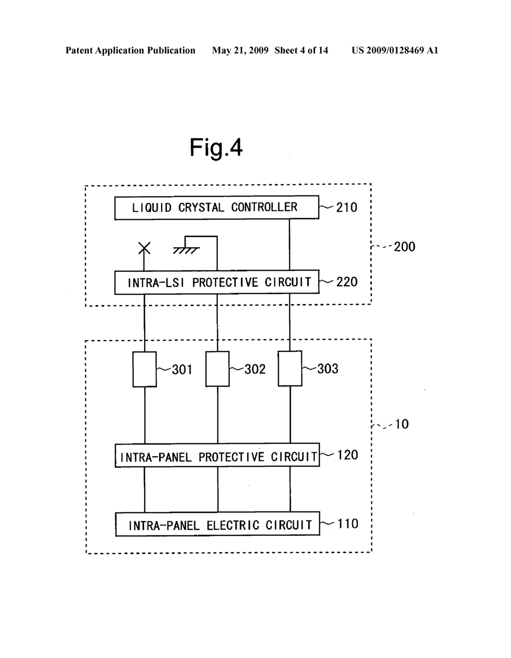 Display Device and Electronic Device Provided with Same - diagram, schematic, and image 05