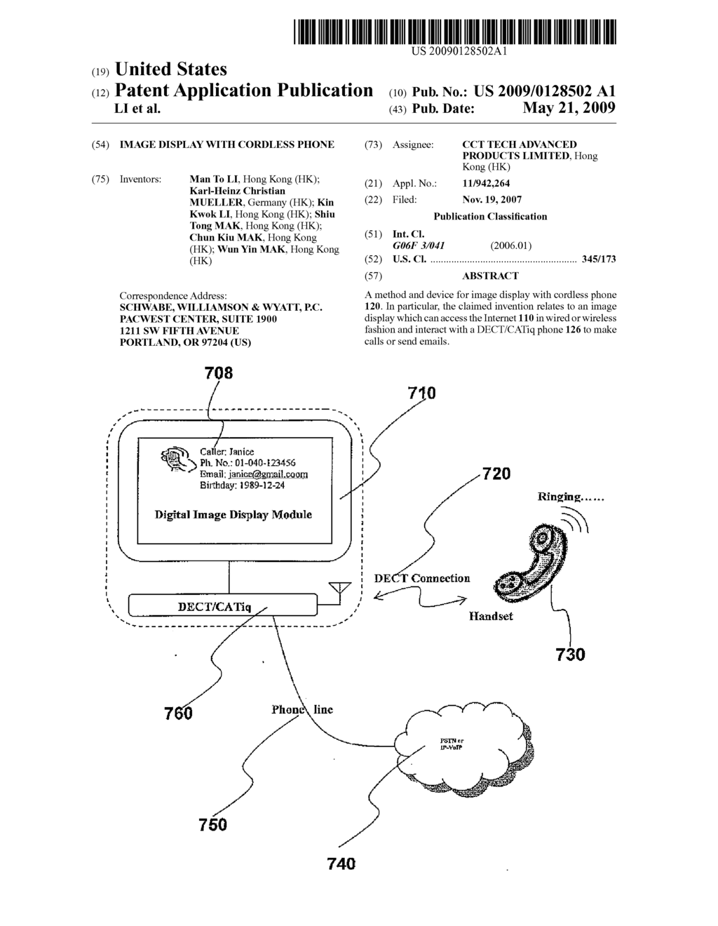 IMAGE DISPLAY WITH CORDLESS PHONE - diagram, schematic, and image 01