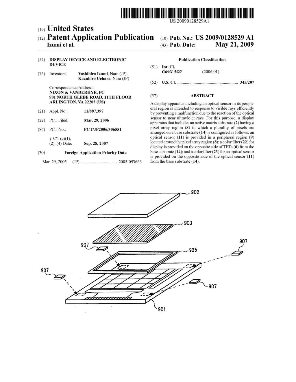 Display Device and Electronic Device - diagram, schematic, and image 01