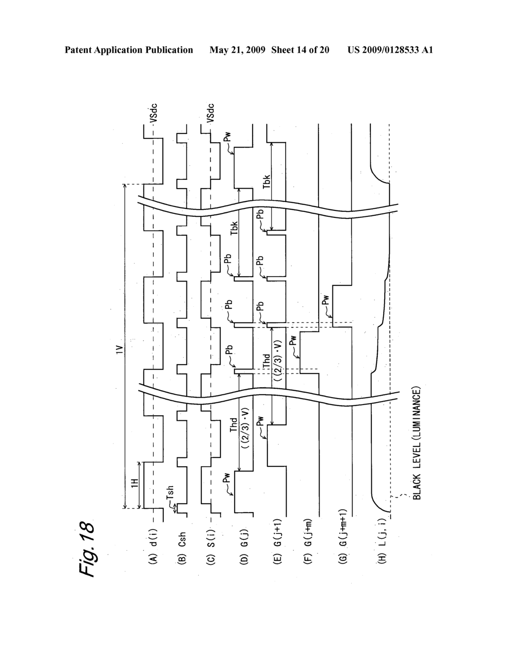 Active Matrix Substrate and Display Device Having the Same - diagram, schematic, and image 15