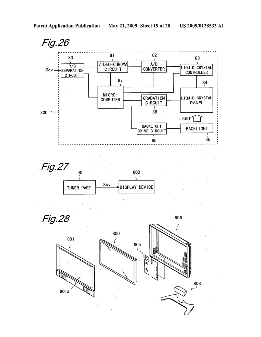Active Matrix Substrate and Display Device Having the Same - diagram, schematic, and image 20