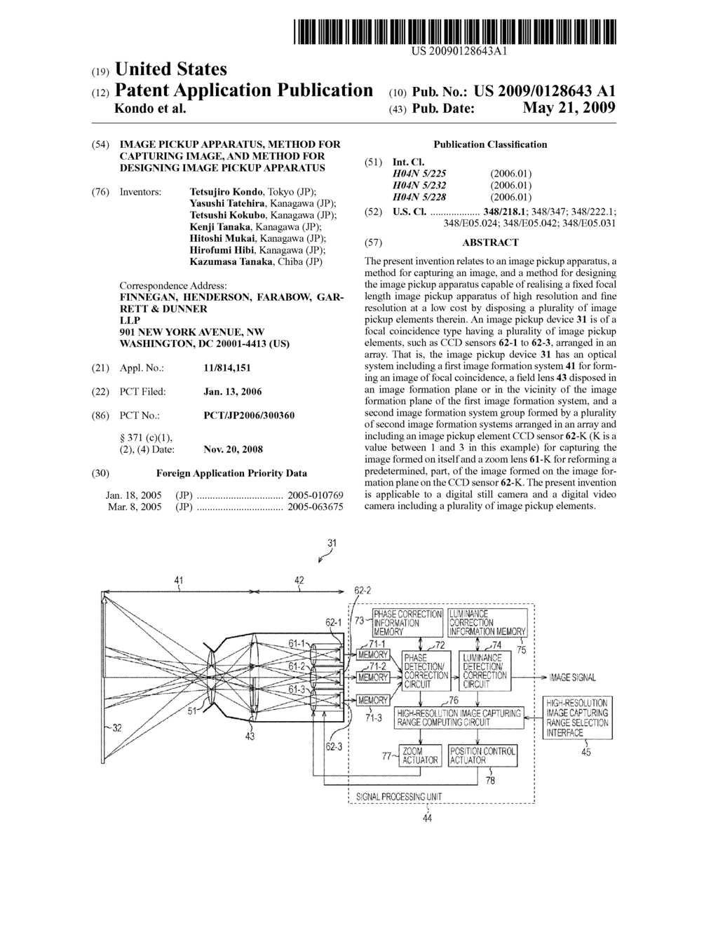 Image Pickup Apparatus, Method for Capturing Image, and Method for Designing Image Pickup Apparatus - diagram, schematic, and image 01