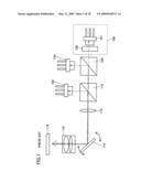 IMAGE DISPLAY APPARATUS diagram and image