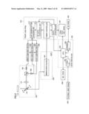 IMAGE DISPLAY APPARATUS diagram and image