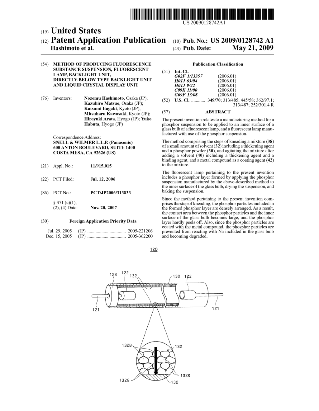 METHOD OF PRODUCING FLUORESCENCE SUBSTANCE SUSPENSION, FLUORESCENT LAMP, BACKLIGHT UNIT, DIRECTLY-BELOW TYPE BACKLIGHT UNIT AND LIQUID CRYSTAL DISPLAY UNIT - diagram, schematic, and image 01