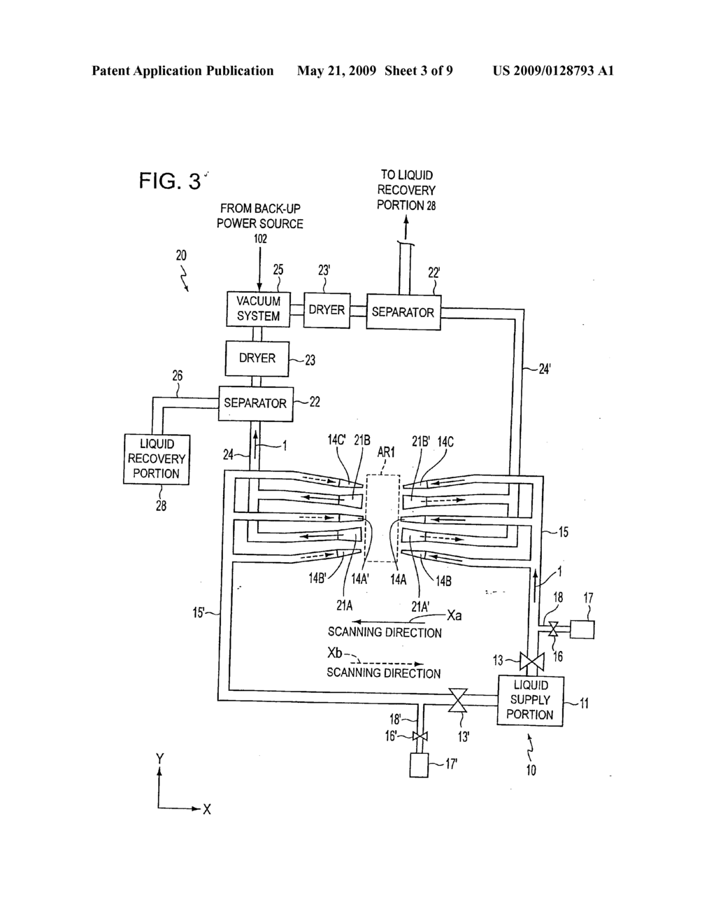 Liquid recovery apparatus, exposure apparatus, exposure method, and device manufacturing method - diagram, schematic, and image 04