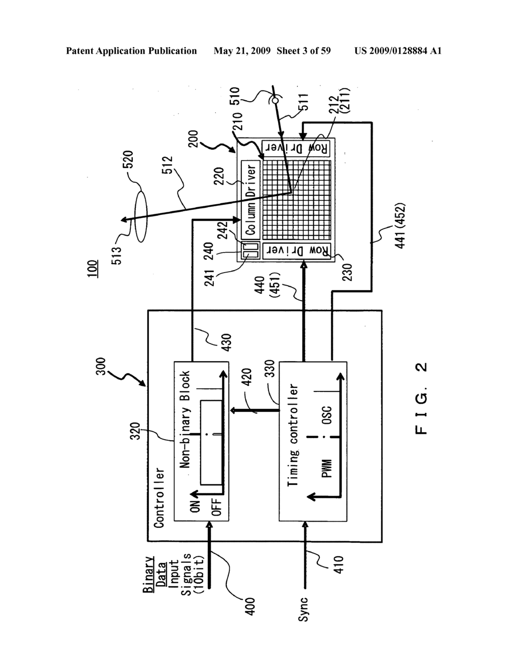 Spatial light modulator implemented with a mirror array device - diagram, schematic, and image 04