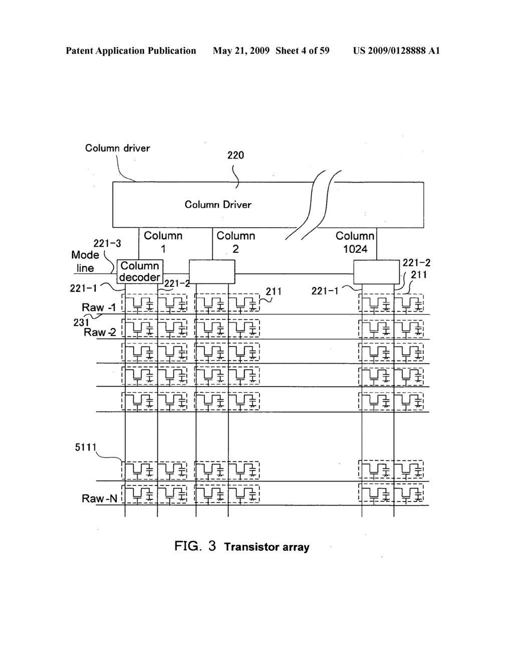 Mirror array device - diagram, schematic, and image 05