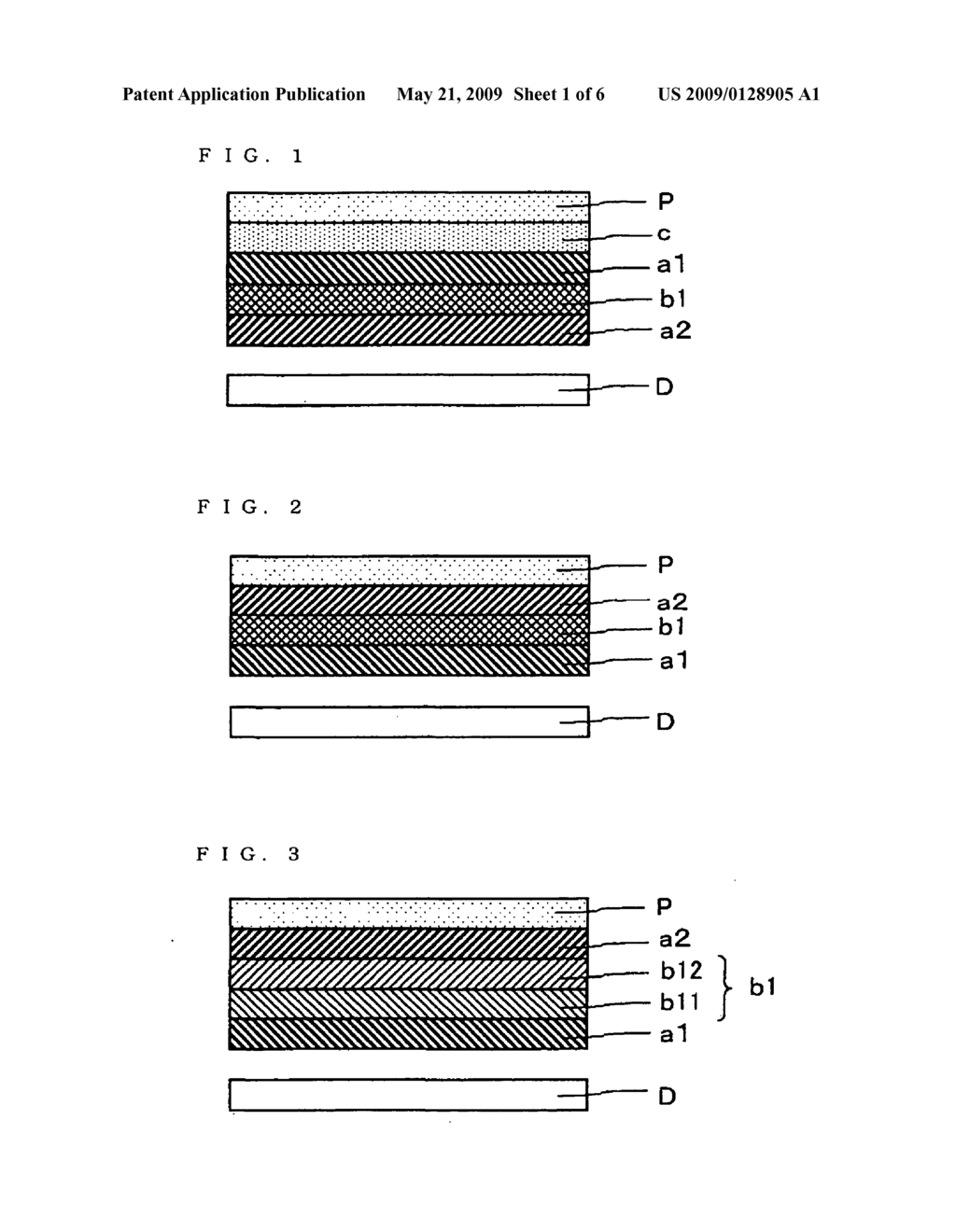 Optical element, polarizing element, lighting device, and liquid crystal display - diagram, schematic, and image 02