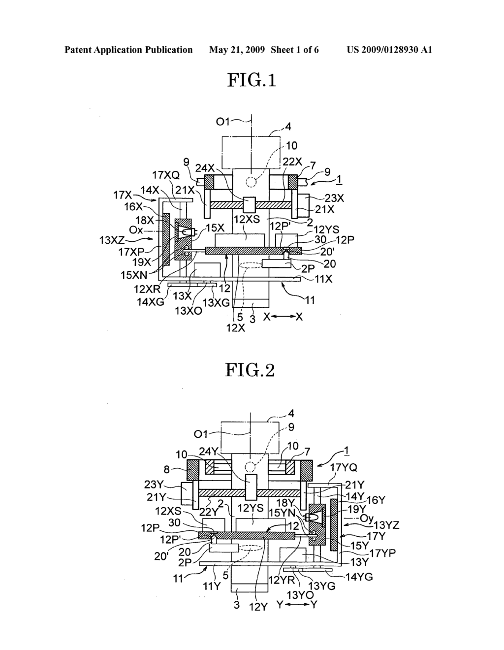 Optical axis tilting device for laser optical system - diagram, schematic, and image 02