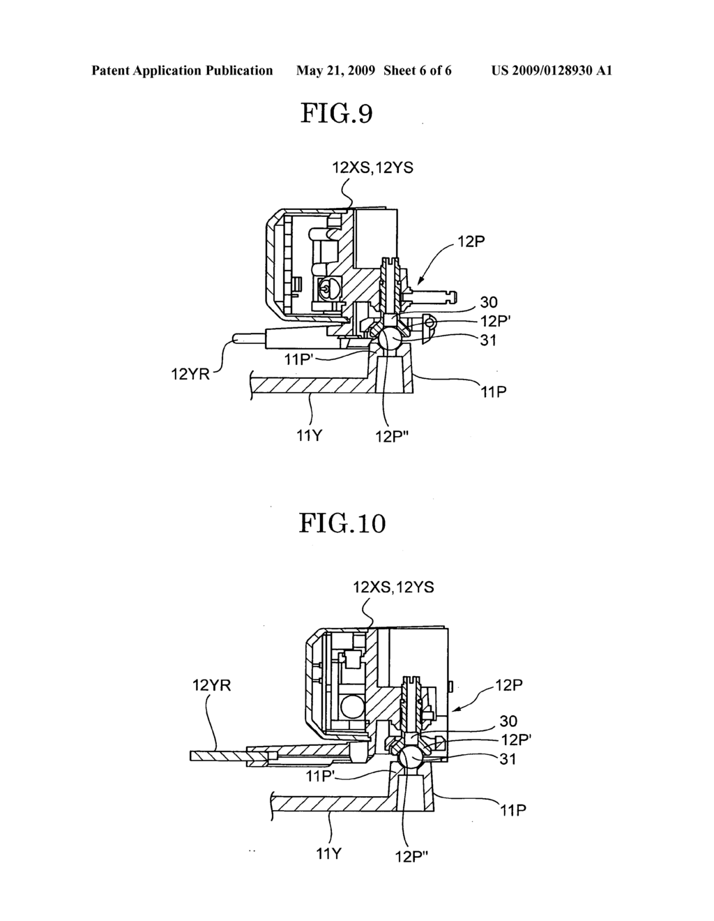 Optical axis tilting device for laser optical system - diagram, schematic, and image 07